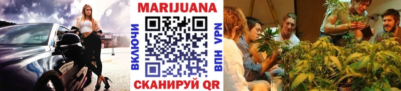 Какие есть наркотики Нижневартовск КОКАИН Галлюциногенные грибы ГАШИШ MEGA как войти Мефедрон Конопля