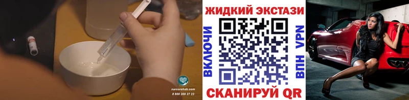 OMG зеркало  Нижневартовск  Бутират BDO 
