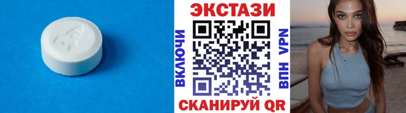 Ecstasy бентли  Нижневартовск 