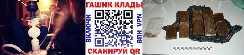 Гашиш AMNESIA HAZE  Нижневартовск 