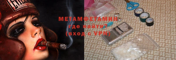 apvp Михайловск