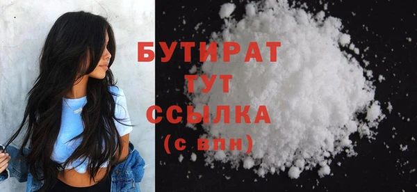 МДМА Михайлов
