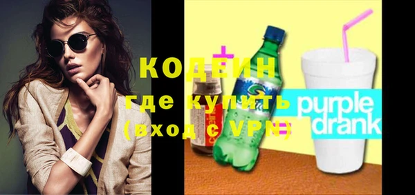 бошки Михайловка