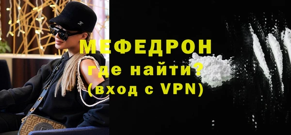 бошки Михайловка