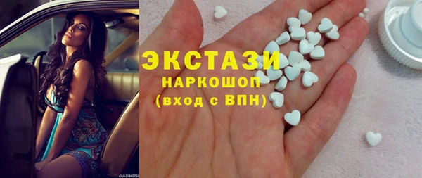 apvp Михайловск