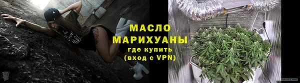 бошки Михайловка
