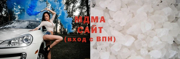 бошки Михайловка