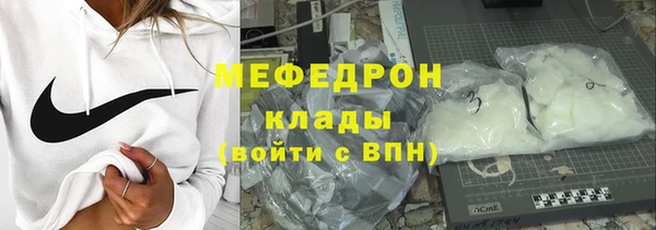 apvp Михайловск