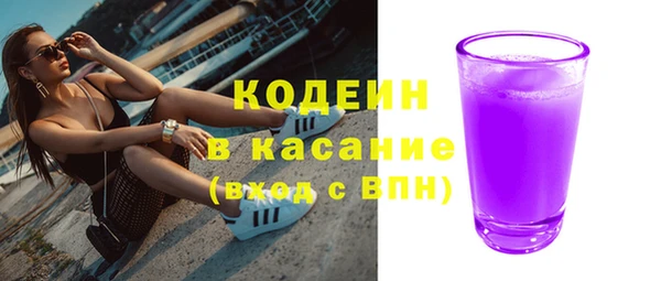 apvp Михайловск