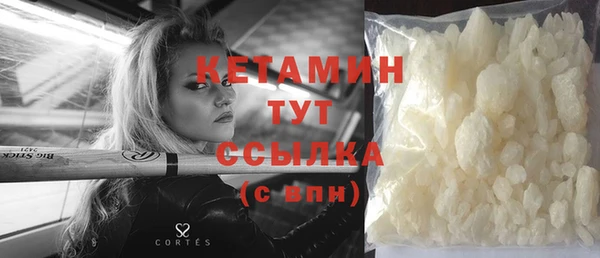 apvp Михайловск