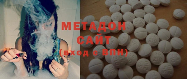 бошки Михайловка
