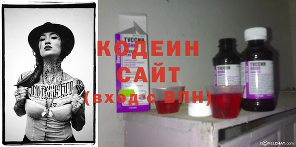 бошки Михайловка