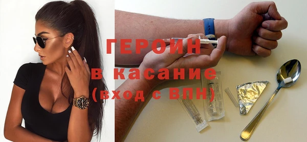 apvp Михайловск
