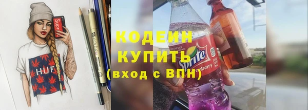 бошки Михайловка