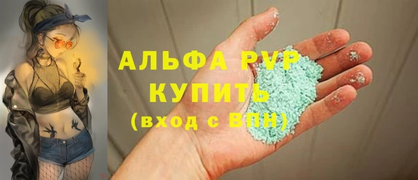 МДМА Михайлов