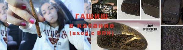 apvp Михайловск