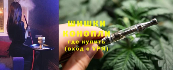 МДМА Михайлов