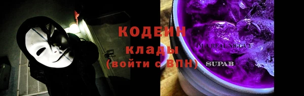 apvp Михайловск