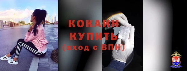 бошки Михайловка