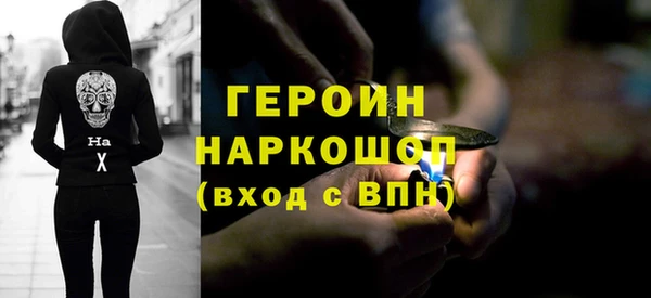 МДМА Михайлов