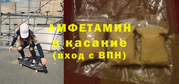 apvp Михайловск