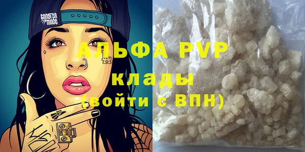 МДМА Михайлов