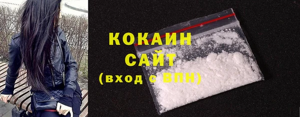 МДМА Михайлов