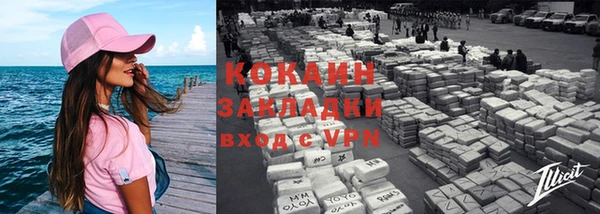 МДМА Михайлов