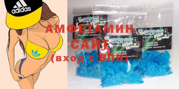 МДМА Михайлов