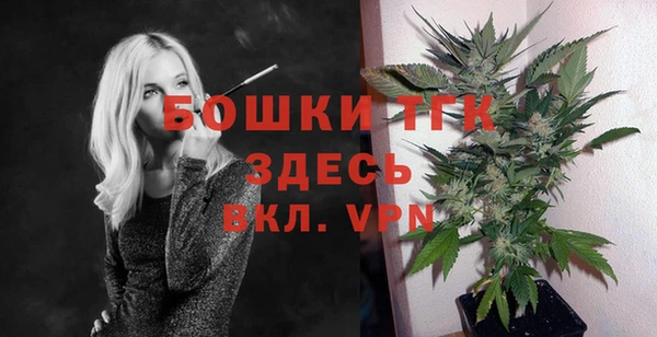 бошки Михайловка