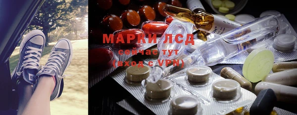 бошки Михайловка