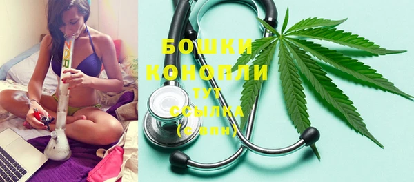 бошки Михайловка