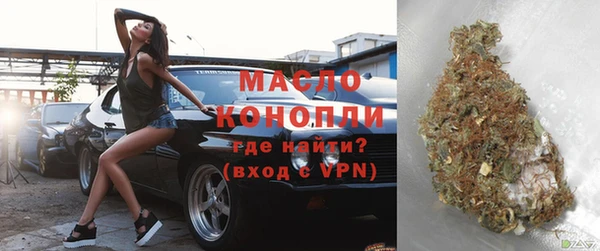 apvp Михайловск