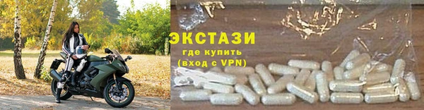бошки Михайловка