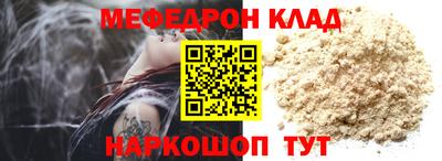 герыч Бугуруслан