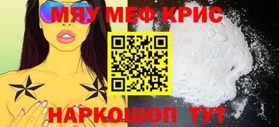 герыч Бугуруслан