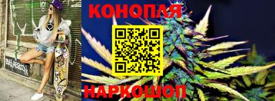герыч Бугуруслан