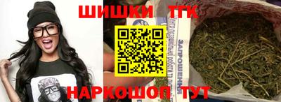 герыч Будённовск