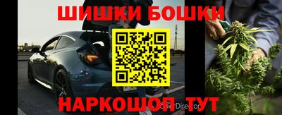 герыч Бугуруслан