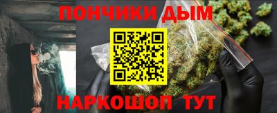 герыч Бугуруслан