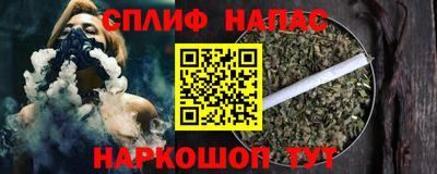 герыч Бугуруслан
