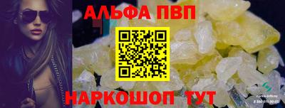 мдпв Ковров