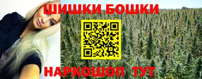 MESCALINE Бузулук