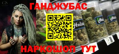 герыч Бугуруслан