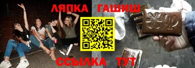 MESCALINE Бузулук