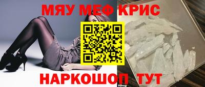 герыч Бугуруслан