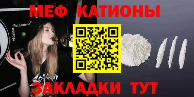 герыч Бугуруслан