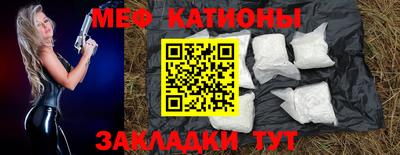 герыч Будённовск