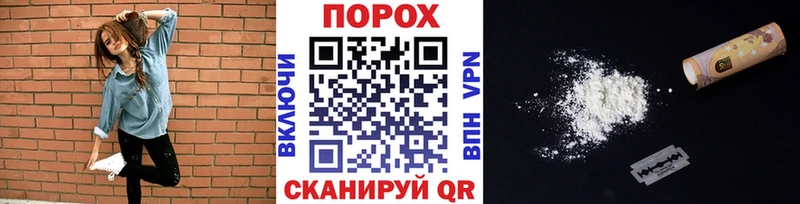 блэк спрут ссылка Нижневартовск МЕТАМФЕТАМИН Декстрометамфетамин 99.9%