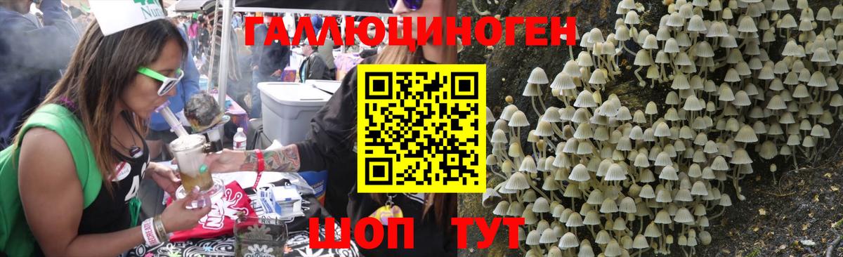 Каннабис  МЕТАДОН  Меф   Нижневартовск  NBOMe  ГАШИШ  Вход с VPN  ГАШИШ  МЕФ  Кокаин 